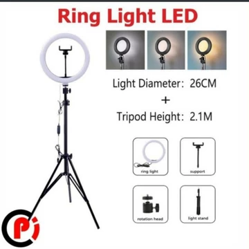 Ringlight 26Cm Tripod 2 1M (Satu Paket)