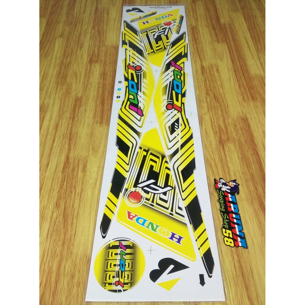 Jual Stiker Striping/Sticker/Lis Variasi Motor Honda Beat F1 Icon Cyber