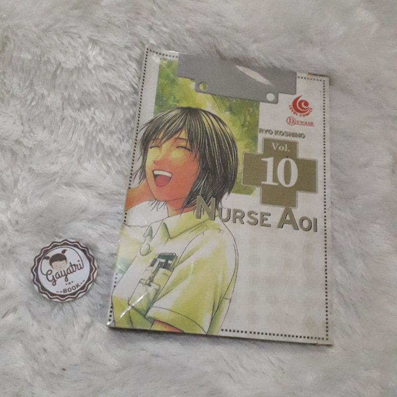 Jual Nurse Aoi - KOMIK CABUTAN LEVEL COMICS (Ryo Koshino) | Shopee ...
