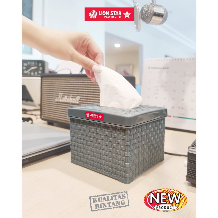 Jual TEMPAT TISU MOTIF ROTAN / RATO SQUARE TISSUE DISPENSER LION STAR ...