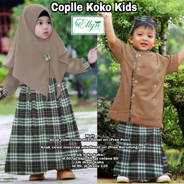 Jual Couple adik kakak | Shopee Indonesia