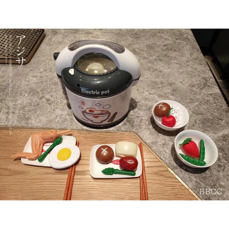 Jual RICE COOKER PRETEND PLAY TOYS | Shopee Indonesia