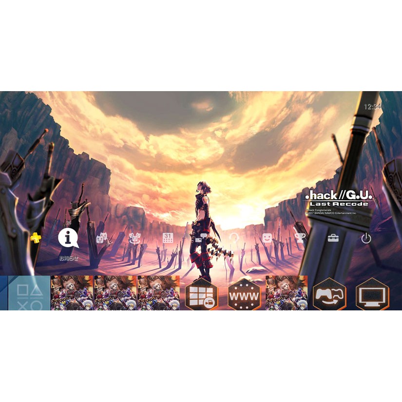 Jual Hack Gu The Last Recode | Shopee Indonesia