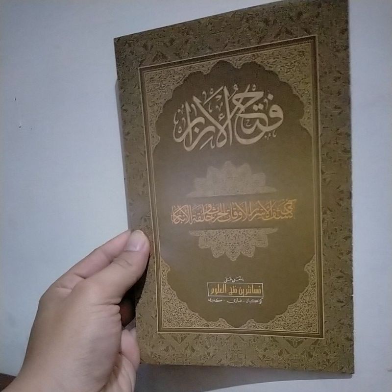 Jual Kitab Fathul Izar Makna Pesantren Shopee Indonesia