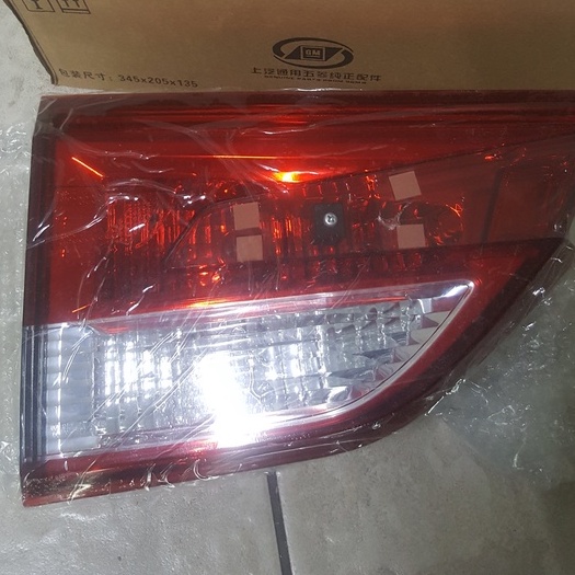 Jual Reflektor Lampu Bagasi Kanan Atau Kiri Nyala Wuling Confero Db Dan Formo Shopee Indonesia