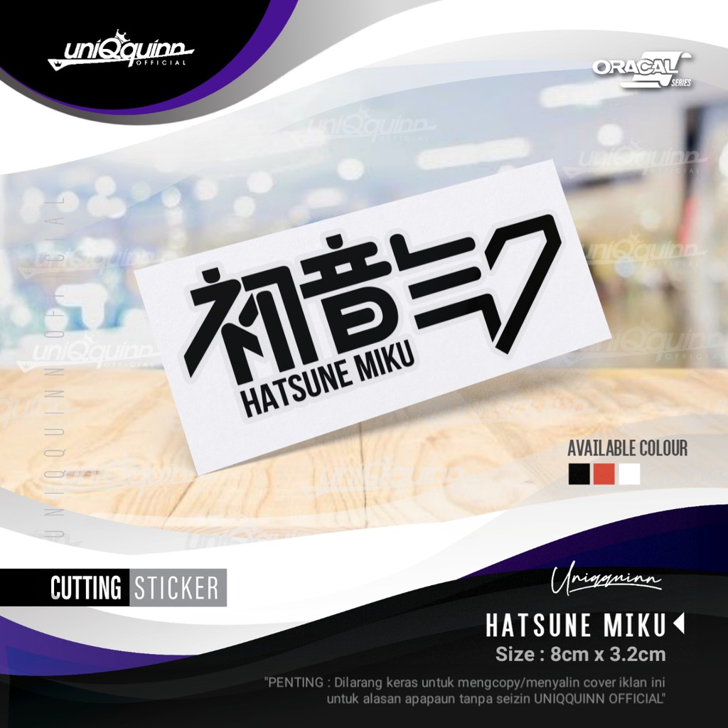 Jual UQ Cutting Sticker Hatsune Miku | Stiker Hatsune Miku | Stiker ...