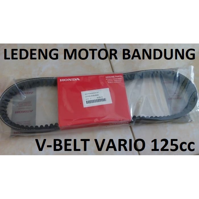 Jual VBelt Vario 125 VanBelt Timing Belt Honda Original 23100KZR601