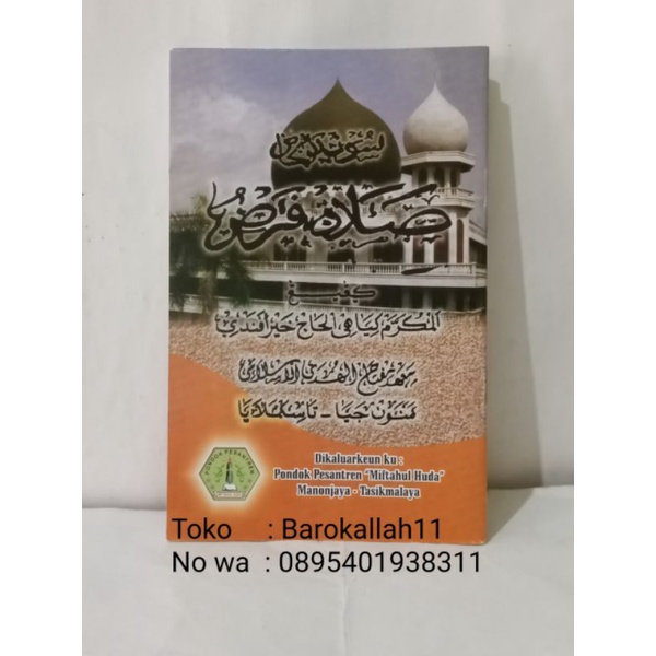 Jual Terjemah Bacaan Sholat Fardhu,BHS SUNDA/solat Fardu/sholat/pardu ...