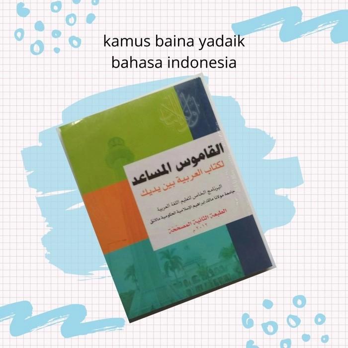 Jual Kamus Bahasa Arab / Kamus Arab / Kamus / KAMUS MUSAID MUSA'ID AL ...