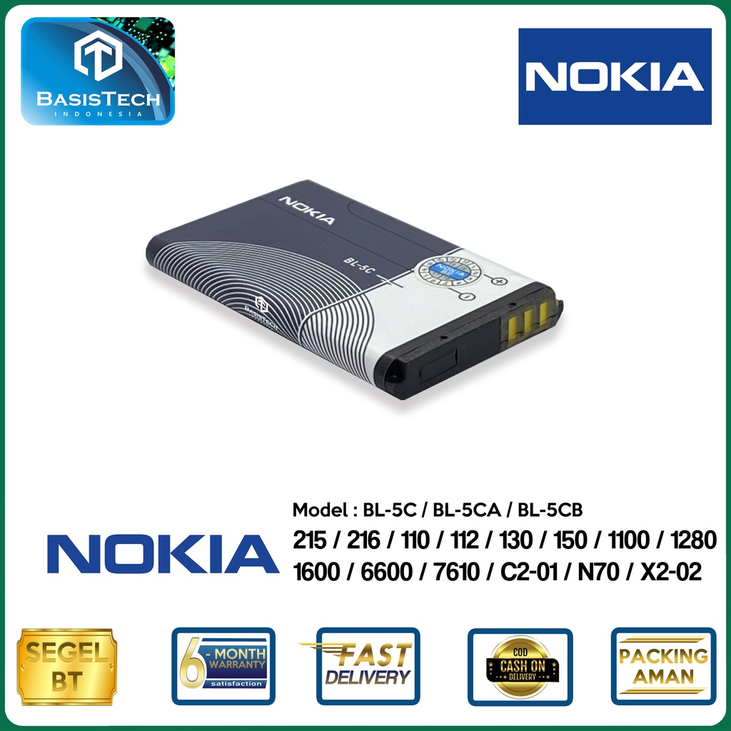 Jual BATERAI NOKIA BL-5C - BL-5CA - X2 01 1100 1280 1600 6600 7610 N70 ...