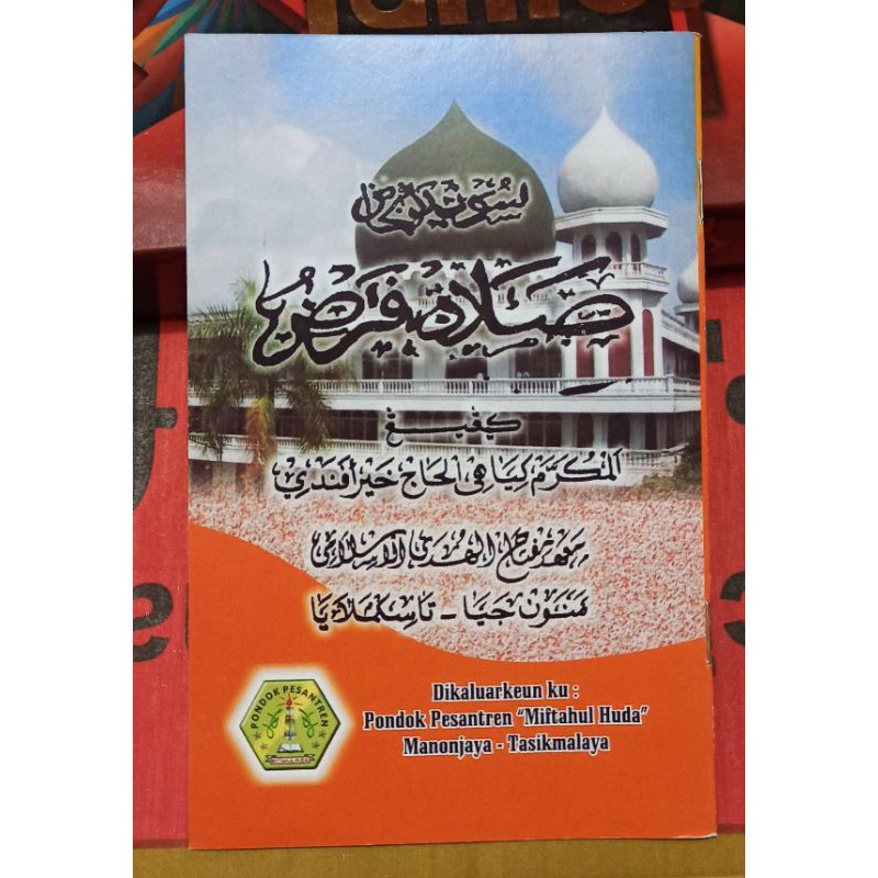 Jual Bacaan Sholat Fardu Sunda Huda Pusat | Shopee Indonesia