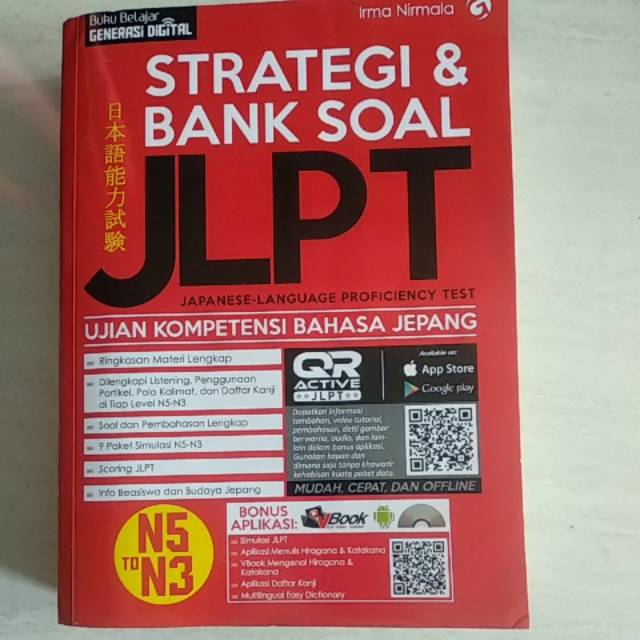 Jual Strategi & Bank Soal JLPT | Shopee Indonesia