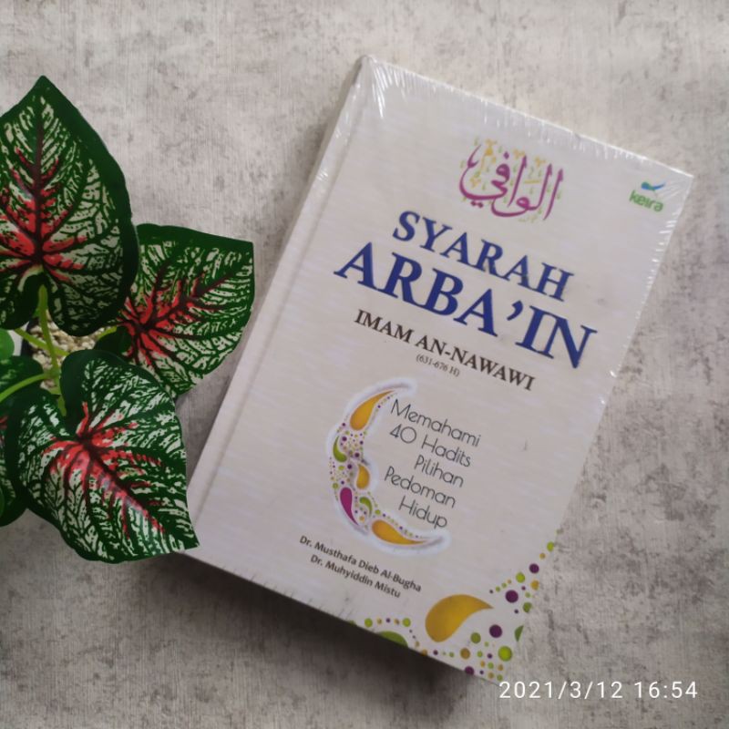 Jual Syarah Arbain Imam An Nawawi | Shopee Indonesia