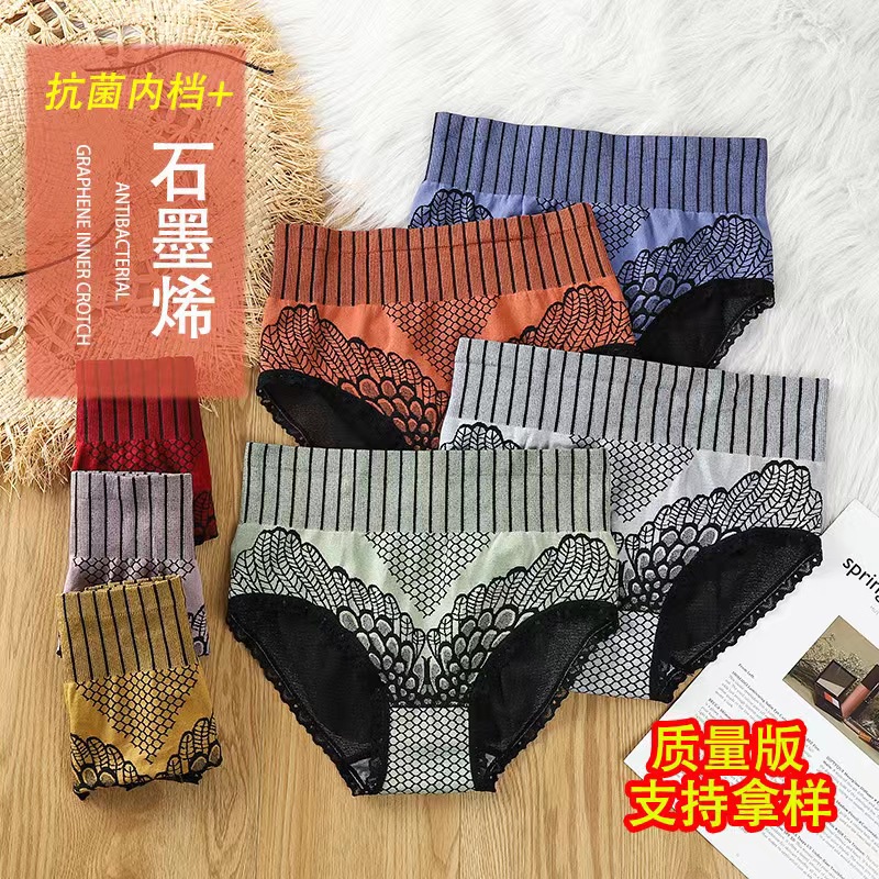 Celana Dalam Wanita Gaya Jepang  Japanese Large Size Panties - Ladies Sexy  Lace - Aliexpress