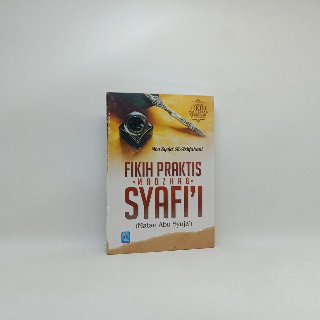 Jual Buku Fikih Praktis Madzhab Syafii Matan Abu Syuja Pustaka