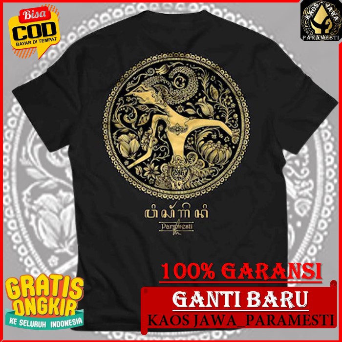 Jual Kaos Wayang Aksara Jawa Kaos Distro Budaya Culture Jawa Wisanggeni Paramesti Shopee Indonesia