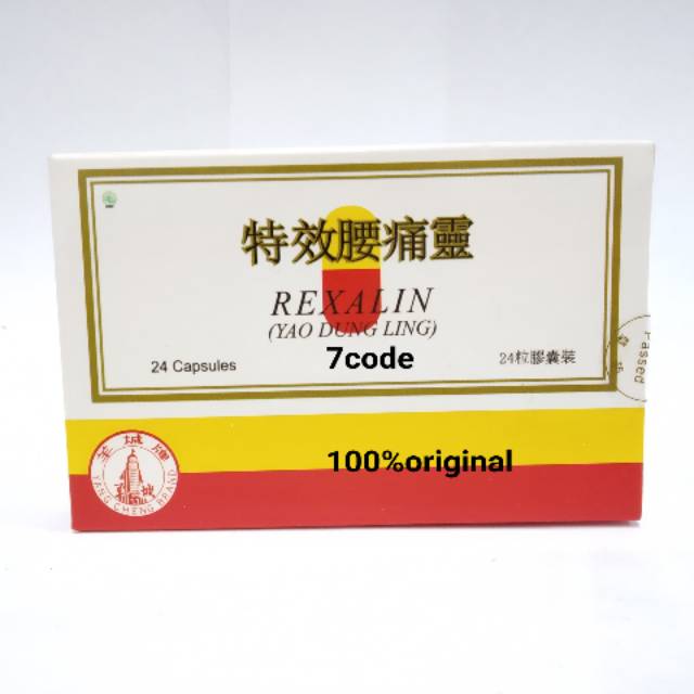 Jual Rexalin yao dung ling - obat ginjal | Shopee Indonesia
