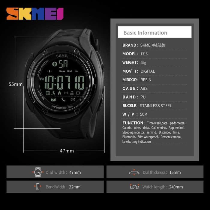 Skmei 1316 store