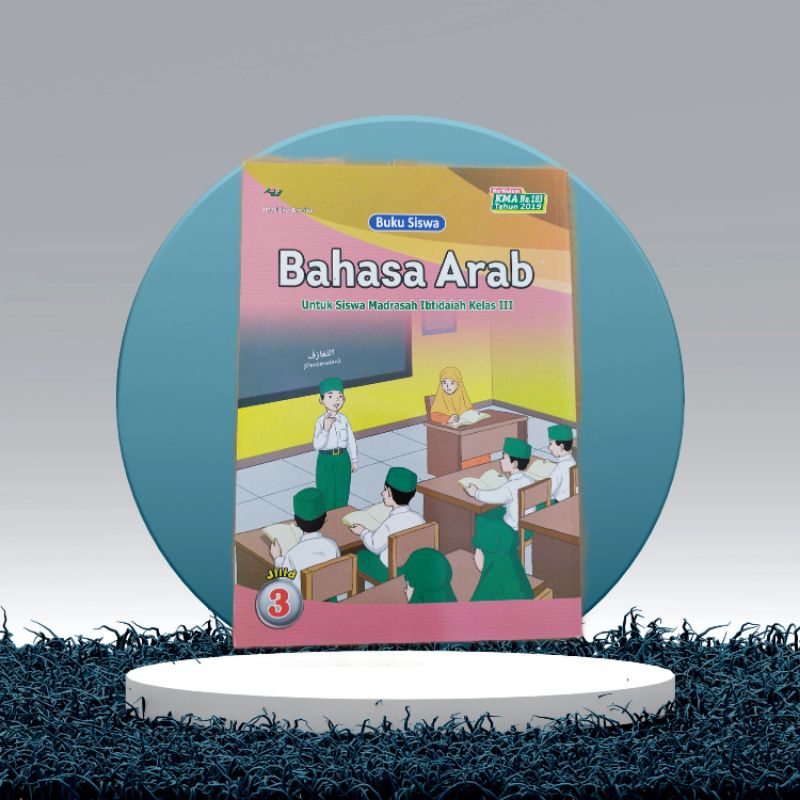 Jual Buku siswa mi k13 bahasa arab kelas 3 penerbit arya duta | Shopee ...
