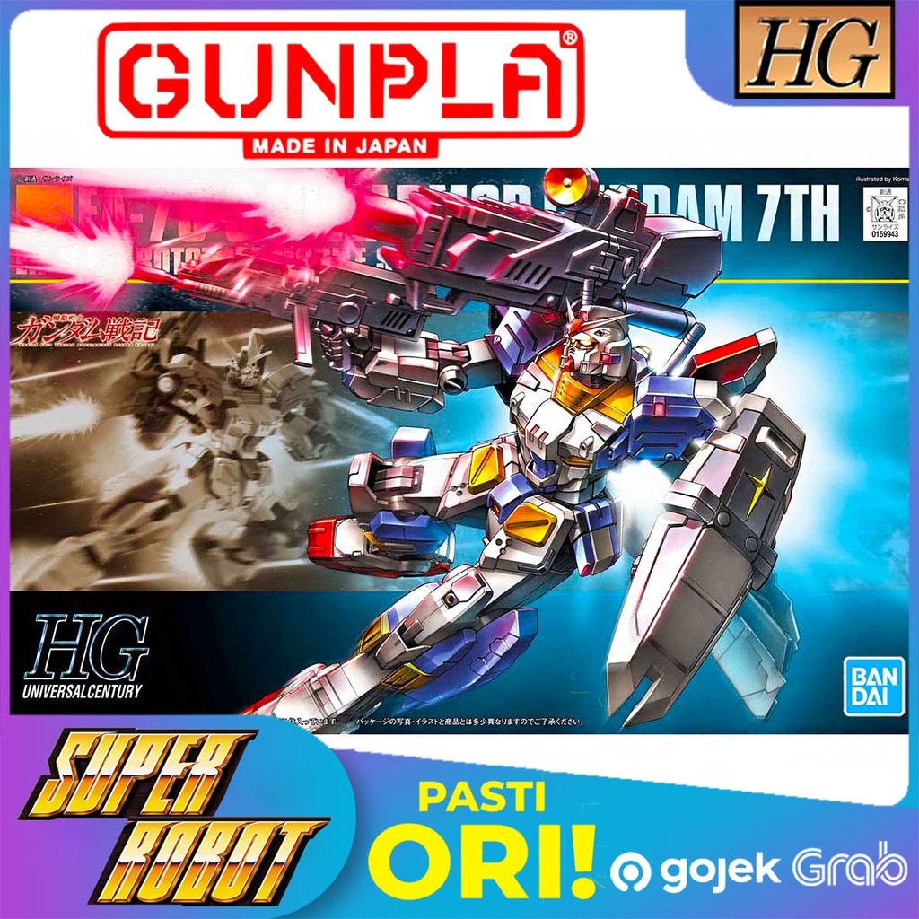 Jual BANDAI HG FA-78-3 Full Armor Gundam 7th - HGUC | Shopee Indonesia