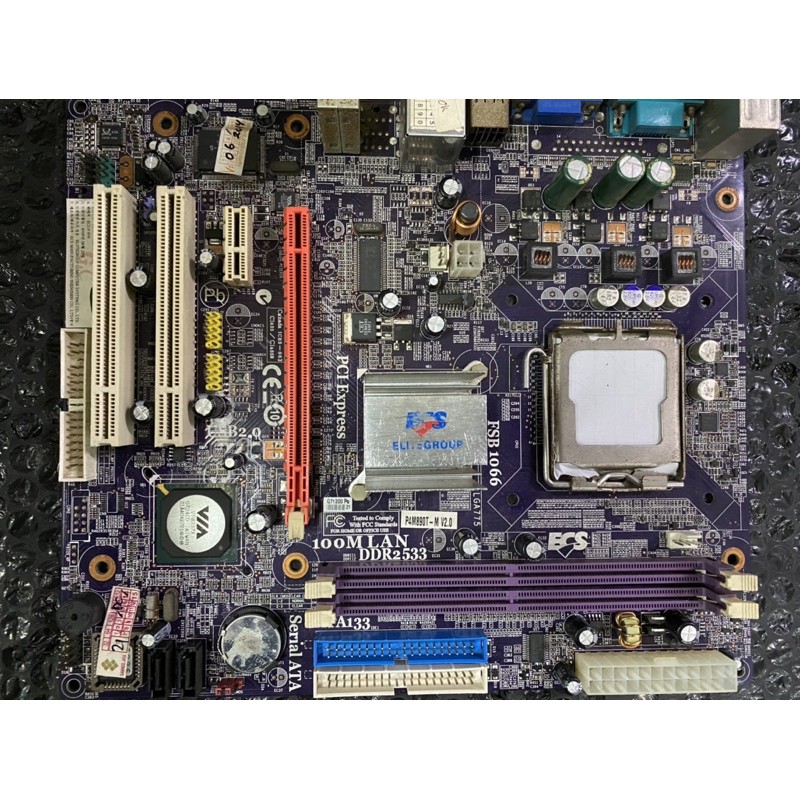Jual Motherboard Intel ECS Socket 775 DDR2 533 Second | Shopee Indonesia
