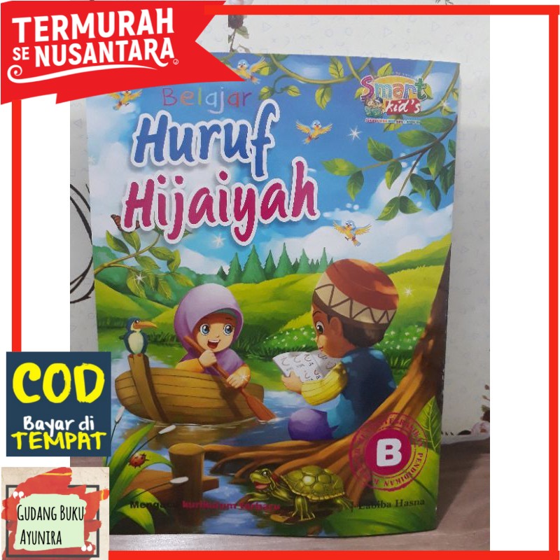 Jual Belajar Huruf Hijaiyah B. Ukuran A4/buku Latihan Menulis | Shopee ...