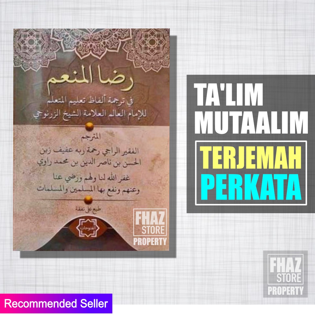 Jual Kitab Talim Mutaallim Terjemah Perkata Buku Terjemahan