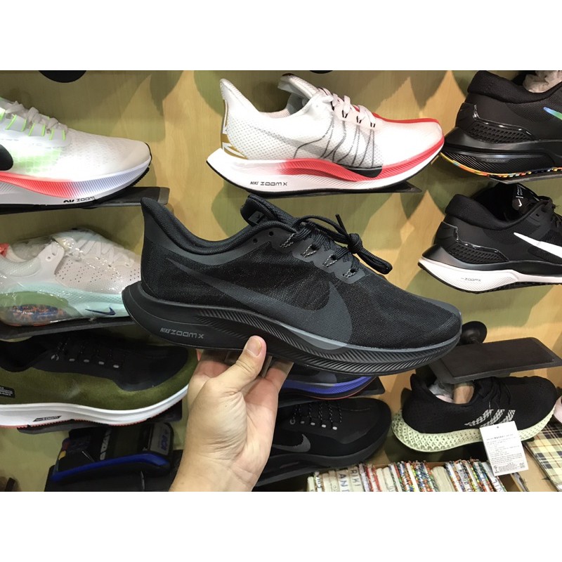 Nike zoom pegasus x deals
