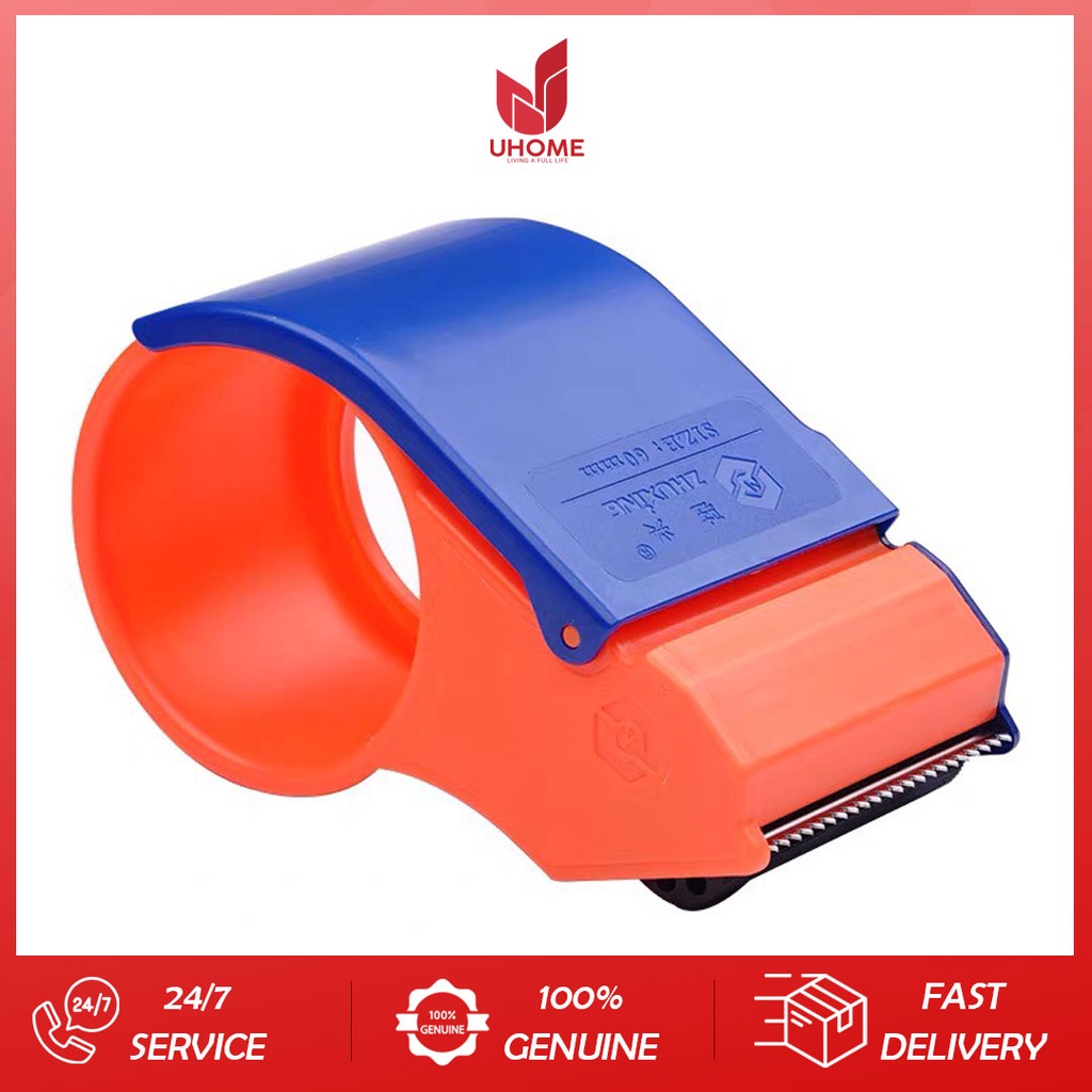 Jual Tape cutter pemotong pita perekat profesional cepat cocok untuk ...