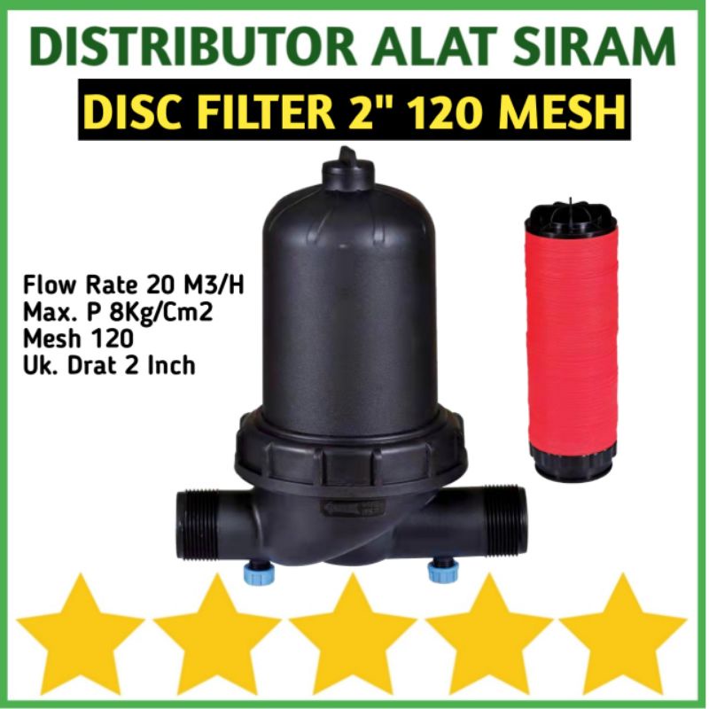 Jual DISC FILTER 2 INCH PENYARING AIR 2