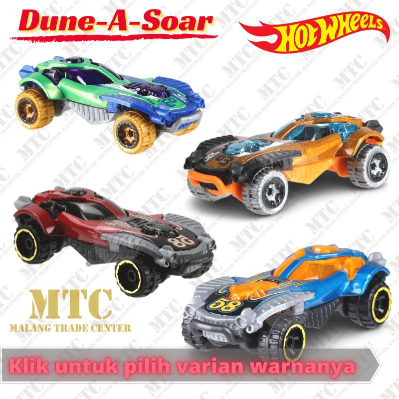 Dune a soar hot hot sale wheels