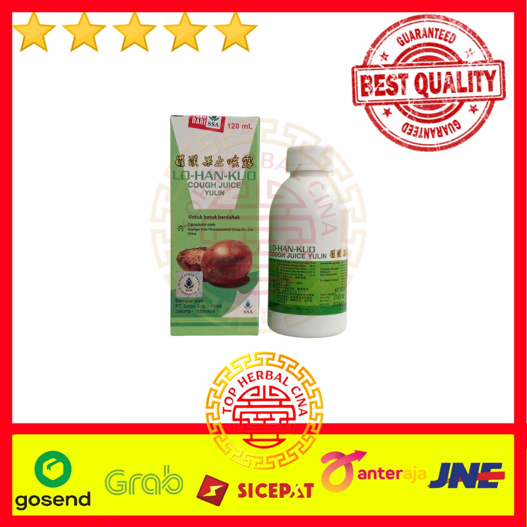 Jual LO HAN KUO COUGH JUICE SYRUP LOHANKO JUICE LOHANKO SYRUP Obat