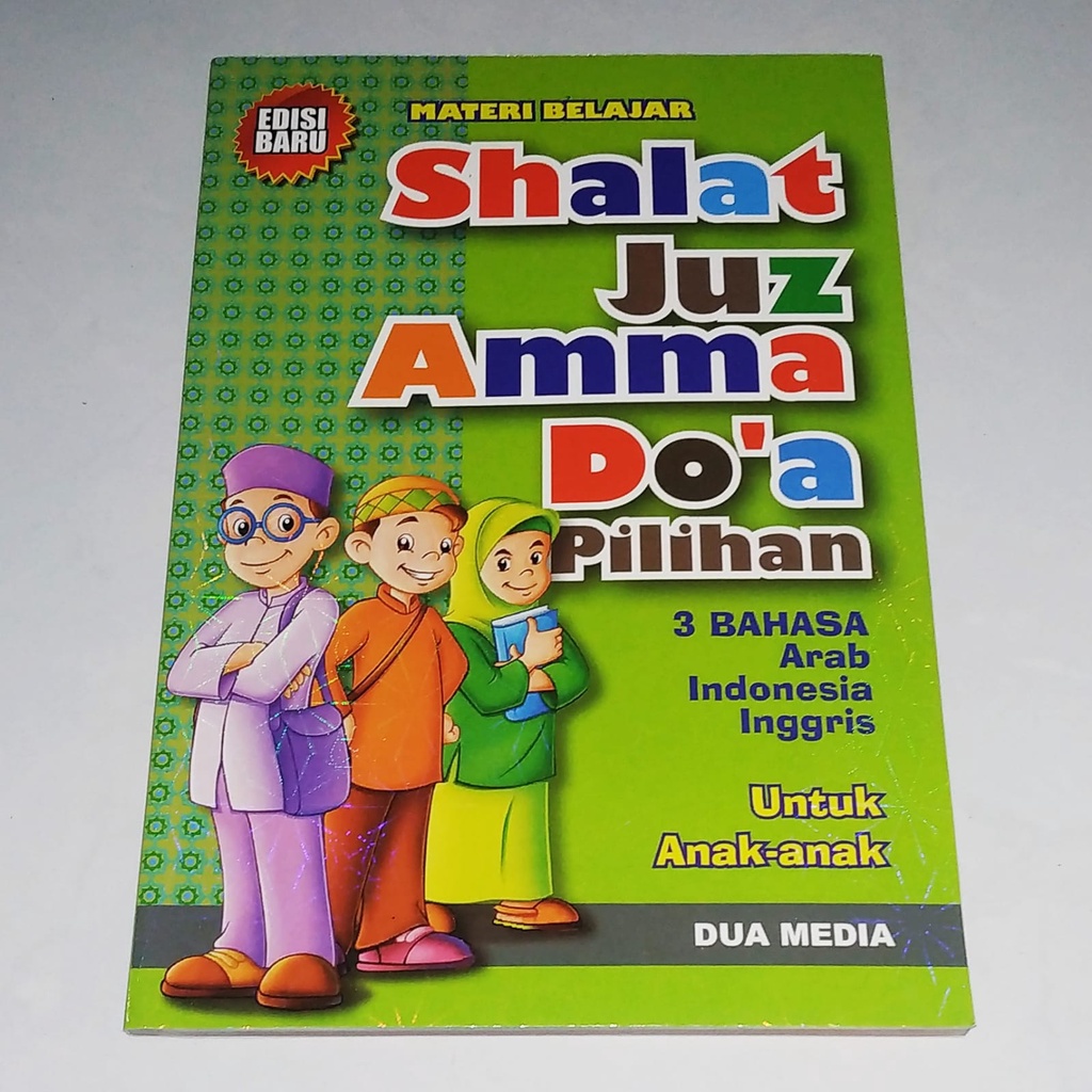 Jual Buku Belajar Sholat, Juz Amma, Dan Doa Pilihan | Shopee Indonesia