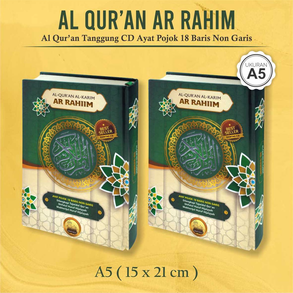 Jual Alquran Kecil Quran Wakaf Ar Rahiim Ukuran A Al Quran Cd Buram Ayat Pojok Quran Baris