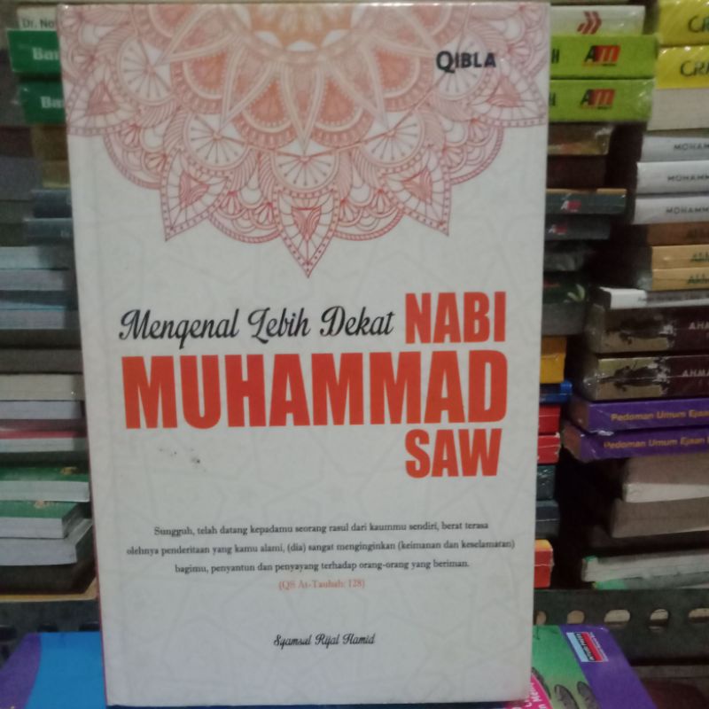 Jual MENGENAL LEBIH DEKAT NABI MUHAMMAD SAW | Shopee Indonesia