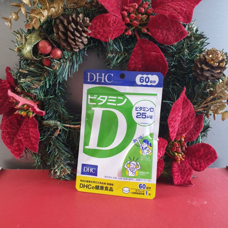 Jual DHC Vitamin D 60days original Japan Firsthand, Terima Grosir
