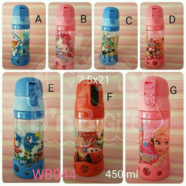 Jual Botol minum tsum tsum, doraemon, hello kitty, thomas, cars, frozen ...