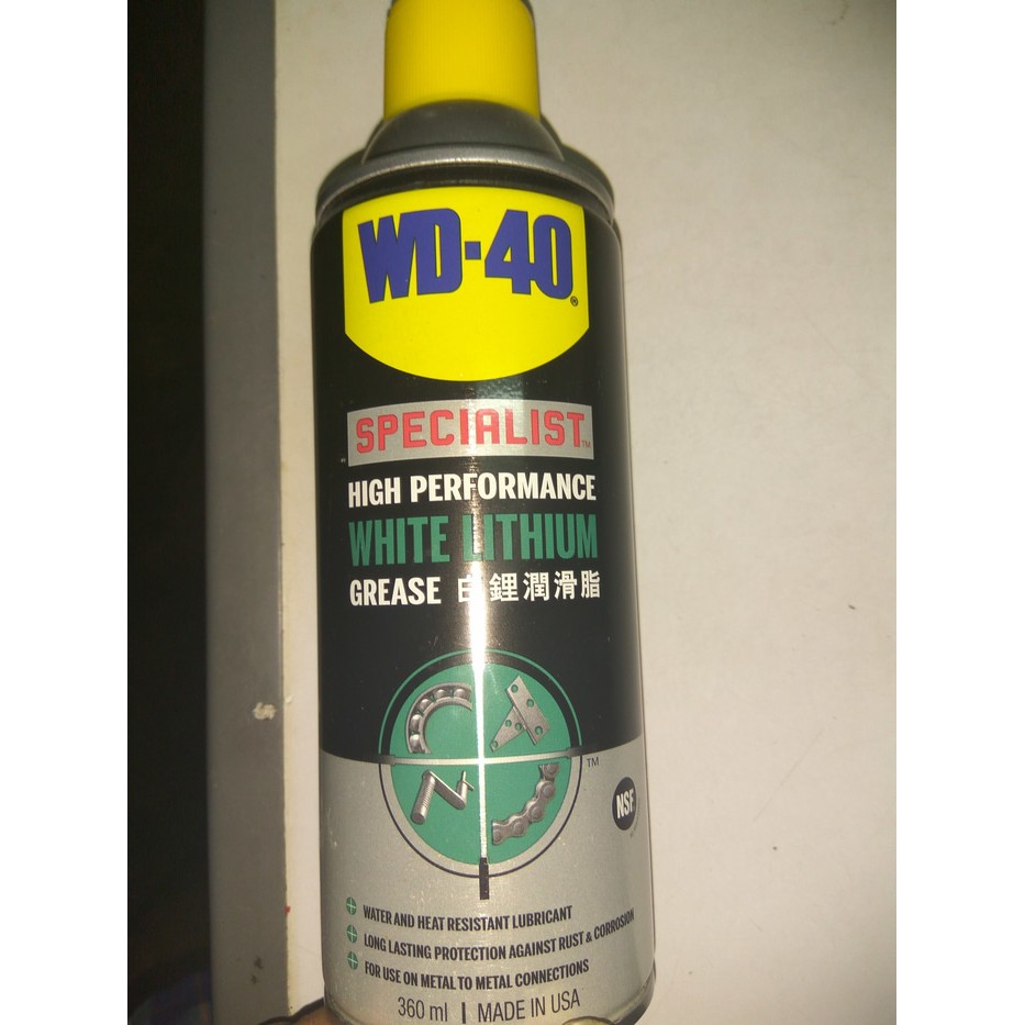 Jual Wd40 Wd 40 Specialist High Performance White Lithium Grease 360ml Shopee Indonesia 9980