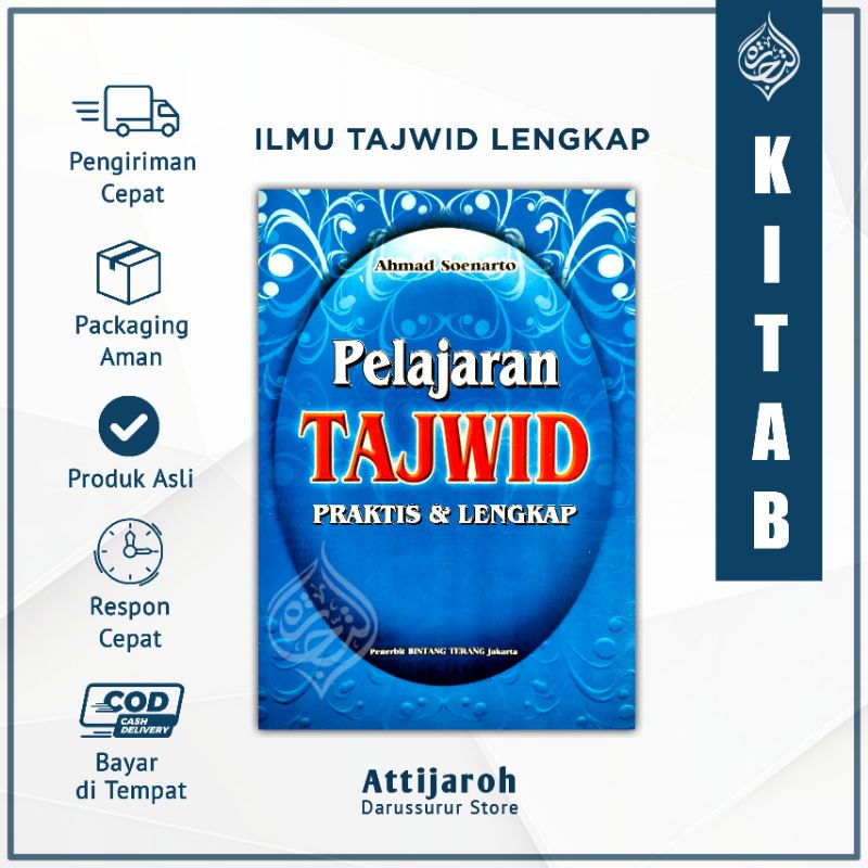 Jual Pedoman Ilmu Tajwid Lengkap | Buku Panduan Lengkap Ilmu Tajwid ...