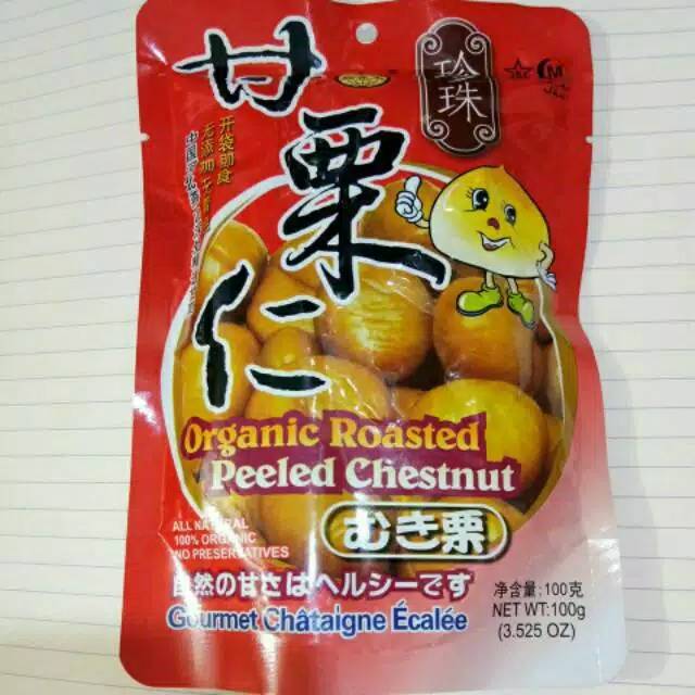 Jual Organic Roasted Peeled Chestnut 100 gram | Shopee Indonesia