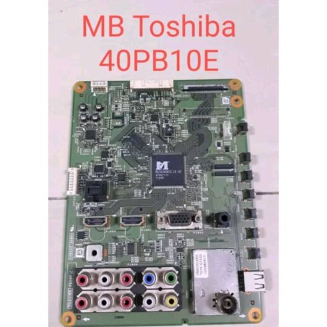 Jual 40PB10E - Mb - Mainboard - Motherboard - Mobo - Micom - Modul ...