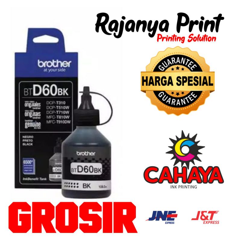 Jual TINTA BROTHER BTD60 BLACK ORIGINAL | Shopee Indonesia