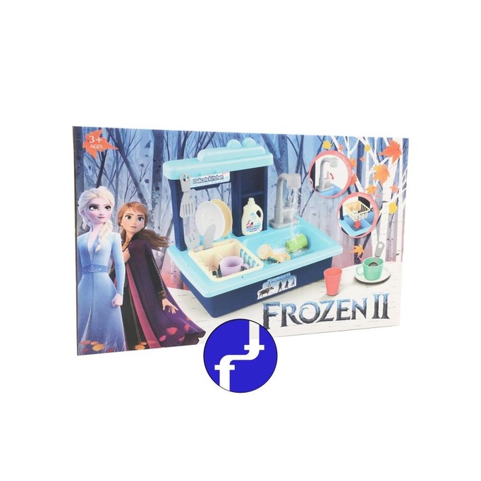 Jual Mainan Anak Edukasi Elektrik Wastafel Sink Cuci Piring Kitchen