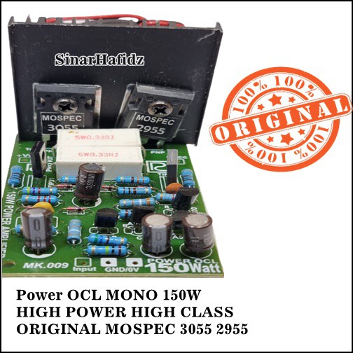 Jual DRIVER POWER OCL 150W MONO | Shopee Indonesia