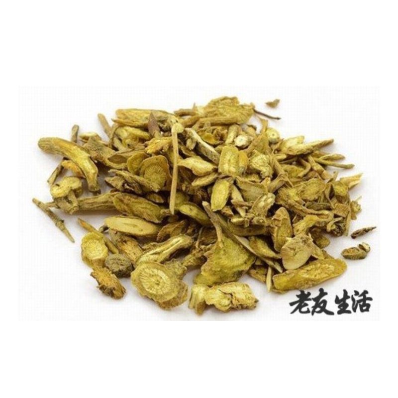 Jual Bong Khim - Huang Qin - Huangqin / Wongkhim - Wong qin / Huang Qin ...