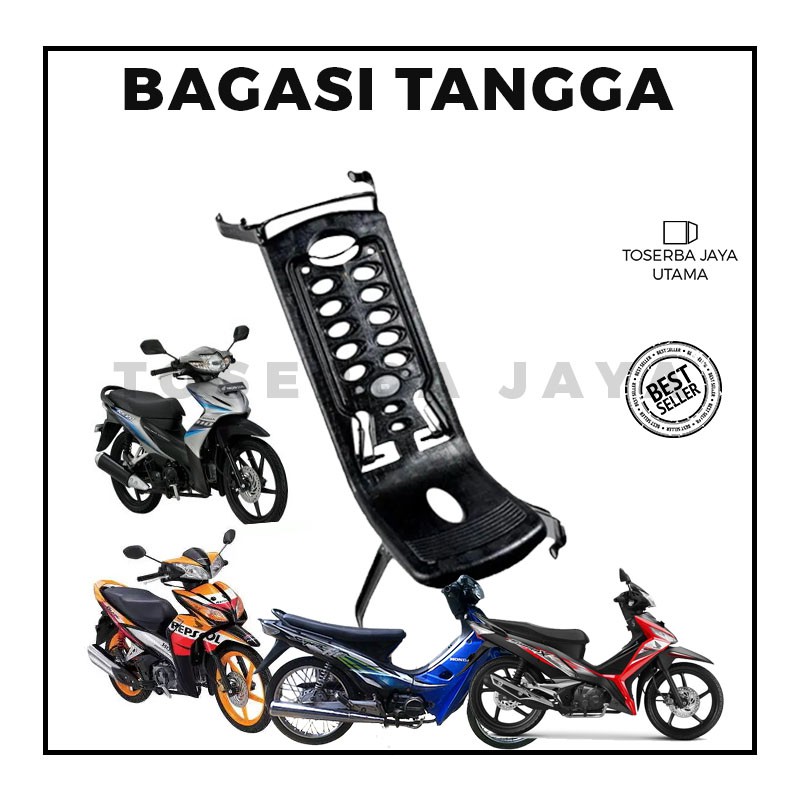 Jual Bagasi Tengah Motor Bagasi Jepit Tengah Jepret Tengah Supra Fit