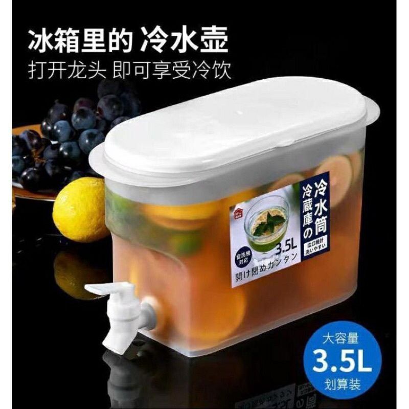 Dispenser 3,5 l, komplett