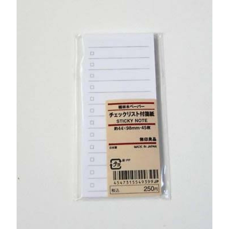 Jual MUJI - STICKY NOTE CHECK LIST | Shopee Indonesia