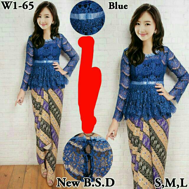 Jual ATASAN KEBAYA/ATASAN KEBAYA BRUKAT B.S.D-SF | Shopee Indonesia