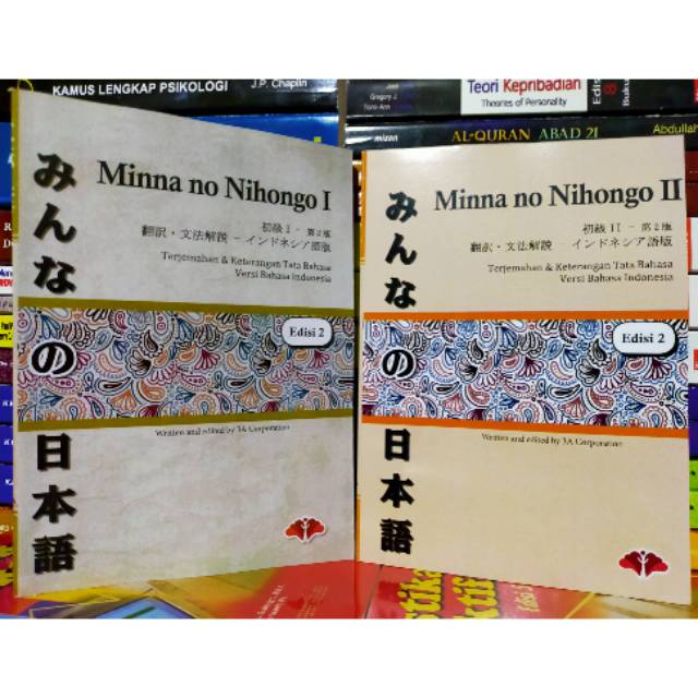 Jual Paket 2 Buku Minna No Nihongo 1 & 2 Versi Bahasa Indonesia ...